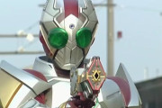 仮面ライダーブレイド見てるんやがギャレンダサすぎんか
