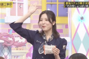 【乃木坂46】早川聖来の卒業、こんなところにまで影響が・・・