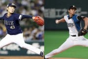 大谷翔平と山本由伸の3年目の成績の比較