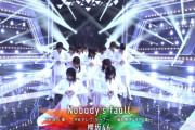 新衣装で圧巻のパフォーマンス！櫻坂46『Nobody’s fault』Mステ初披露【Mステ ウルトラ SUPER LIVE】
