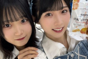 【STU48】ぱせり、ひーちゃんの昇格を喜ぶ【#尾崎世里花 #濵田響】
