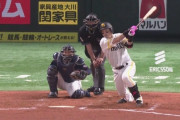 松田宣浩 最終戦で今季13号消毒熱男弾！