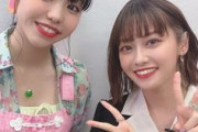 佐藤日向と楠木ともり、お茶をする