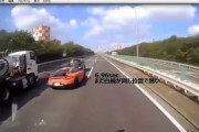 【動画】ポルシェ暴走死亡事故、ドラレコ映像が流出