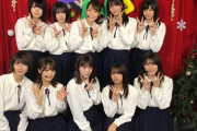 まもなくパフォーマンス！欅坂46FNSスタジオ選抜メンバー集合オフショット・告知コメント動画が公開【FNS歌謡祭 第2夜】