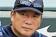 高木豊「阪神は梅野が正捕手でいい。リードは別として、総合的な能力がいい」