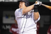 西武さん、2割8分18本のおかわり（38）にうっかり2年4億を提示してしまう