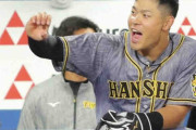 怪物・佐藤輝が思わず口にした一言「プロ野球は難しい」　60打席ぶりの安打に喜びと、安堵と…