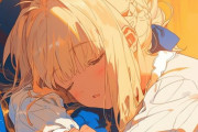 【FGO】おやすみセイバーさんイラスト！！　寝顔が可愛いです！！