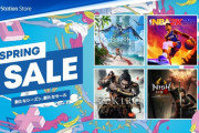 【最大80％OFF】PSストア『Spring Sale』開催中！「HorizonFW」38％オフ「SEKIRO」50％オフ「ラストオブアス リメイク」25％オフなど