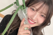 【AKB48】ゆいりー、さっほーから頂き物をする【#村山彩希 #岩立沙穂】