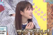 【日向坂46】齊藤京子、衝撃の歯磨きエピソードを暴露されるwww