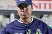 ヤクルトの次期監督って誰だと思う？