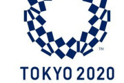 東京五輪2020、2021年7月23日開幕決定！