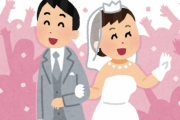 【悲報】日本人、もう結婚する気がない模様