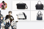 「刀剣乱舞×SuperGroupies」極姿の燭台切、長谷部ら四振のバッグ登場！服装の再現が細かい…！