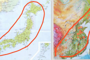 【中国】 地図で日本風夏祭り開催都市を線で結ぶと日本列島の形になると話題に
