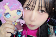 【ライブ】姫芽「うお。」オタクたち「うおｗ」「うおｗ」「うおｗ」←この空間【ラブライブ！蓮ノ空】