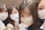 【乃木坂46】3期生がサンタからプレゼントももらった模様！！！