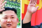 【死亡説】北朝鮮・金正恩委員長の映像に20日前には無かったあざ→専門医「右手首のあざは注射跡」青瓦台「手術も施術も受けていない」→影武者に点滴打って太らせたんじゃねｗｗｗ