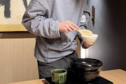 ◆悲報◆日本代表FW伊東純也、田中碧を食事に誘ったのに気づかれず…一人寂しく鍋?
