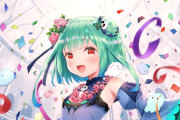 Vtuber スパチャは配信者への支援のためにするもの！←いやコメント読んでもらうために目立たせるものだろ