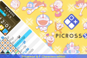 【朗報】「ピクロスS ドラえもん」Switch独占で3月27日発売