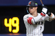 侍ジャパン　ピッチクロックに賛否両論→トレンド入り　超速テンポで試合進行 「あった方がいい」「テンポ早すぎ」