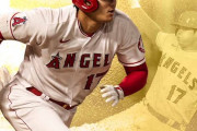 MLB公式「大谷は野獣だ」