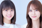 【乃木坂46】新ユニット“なおなお”登場www 影ナレは小川彩＆吉田綾乃クリスティー！『12th YEAR BIRTHDAY LIVE@さいたまスーパーアリーナ 4日目』ついに開幕！！！