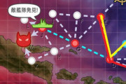 【艦これ】未改造デ・ロイテルとケッコンする提督現る！ ほかE3レベリングってそんなすごいの？