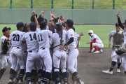 沖縄尚学、夏の甲子園へ一番乗り　10回目の出場へ　ウェルネスに3ー0　県大会決勝