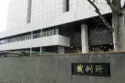 【受信料】視聴できぬテレビも契約義務　NHKが逆転勝訴　東京高裁