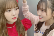 【日向坂46】お揃いコーデしながらバチバチするかとし×まなふぃwww