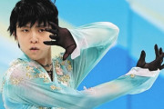 羽生結弦さんの愛した『平成 新・鬼ヶ島』『エストポリス伝記2』めちゃくちゃ高値で売れている模様ｗｗｗｗｗ