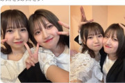 村山彩希さん、AKBの仕事さぼって地下アイドルを観劇・・・