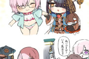 【FGO】マシュと夏を楽しむ徐福ちゃん！！　「ぬいぐるみ？いえ、息子です」