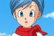 『ドラゴンボール超』ブルマが若すぎる…