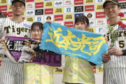 【阪神】近本光司、今季初４安打「イメージの範ちゅう」セ６位タイ20打点、得点圏打率５割超