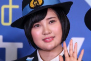 元HKT48兒玉遥氏「うつ激太りの引き金となったのは例の紅白ダッシュをヲタクに揶揄されたから