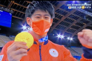 【五輪】体操鉄棒　橋本大輝　金メダルｷﾀ━━━━(ﾟ∀ﾟ)━━━━!!