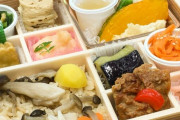 【悲報】 宇都宮の自民党議員が20人で昼食 「えっ、食べたのは1000円の弁当なのに会食って事になるんですか！？」