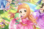 【デレステ】匂わせインスタ女の気持ちになるですよ・・・