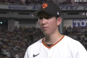 巨人戸郷、復帰登板も白星飾れず　6回に2点勝ち越し…防御率11.12→8点台に回復も