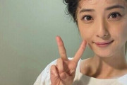佐々木希さん、昭和レトロなパーマ姿を披露「綺麗すぎる」「どんな髪型しても美しい」と絶賛の声wwwww