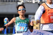 道下美里、別大マラソンで世界記録を1分52秒更新！東京パラへ弾み