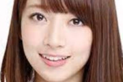 【悲報】ソニー幹部と撮られた橋本奈々未さん、当然のようにソニーに就職していた