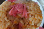 セブンのすみれチャーハンおにぎりがガチでうまいんやがセブン最強