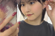 【ｵﾜﾀ】吉田姫杷、ピアス貫通のお知らせに伴い完全終了のお知らせｗｗｗｗ
