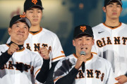 巨人原監督、昨年の辞表提出と次期監督についてインタビュー解答